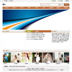 企業(yè)建站新選擇 自助模板與PHP技術(shù)結(jié)合的森動(dòng)網(wǎng)解決方案