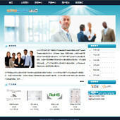 企業(yè)建站省錢省時(shí)省力 域名、主機(jī)、VPS一站式解決方案