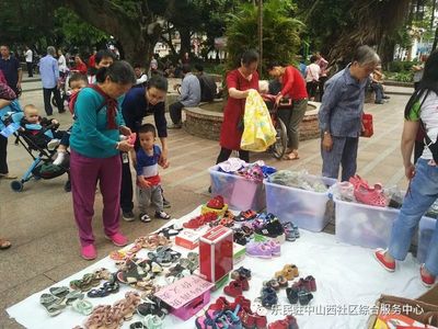 友善驛站 家門口的集中式便民服務，點亮居民日常生活的溫暖港灣